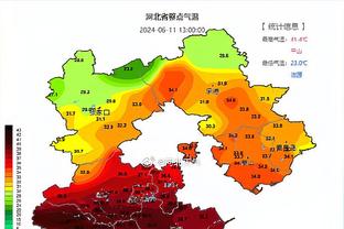 江南app苹果手机下载截图1