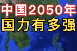 后防支柱！萨利巴当选对阵利物浦一役阿森纳队内最佳球员