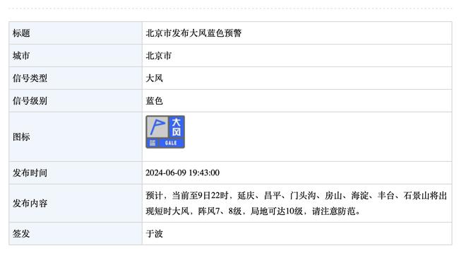 新利棋牌平台首页截图1